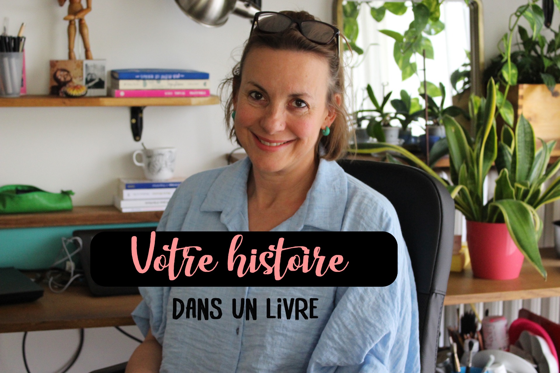 Biographe en Essonne